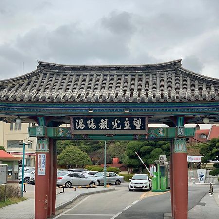 Onyang Hot Spring Hotel Asan Extérieur photo