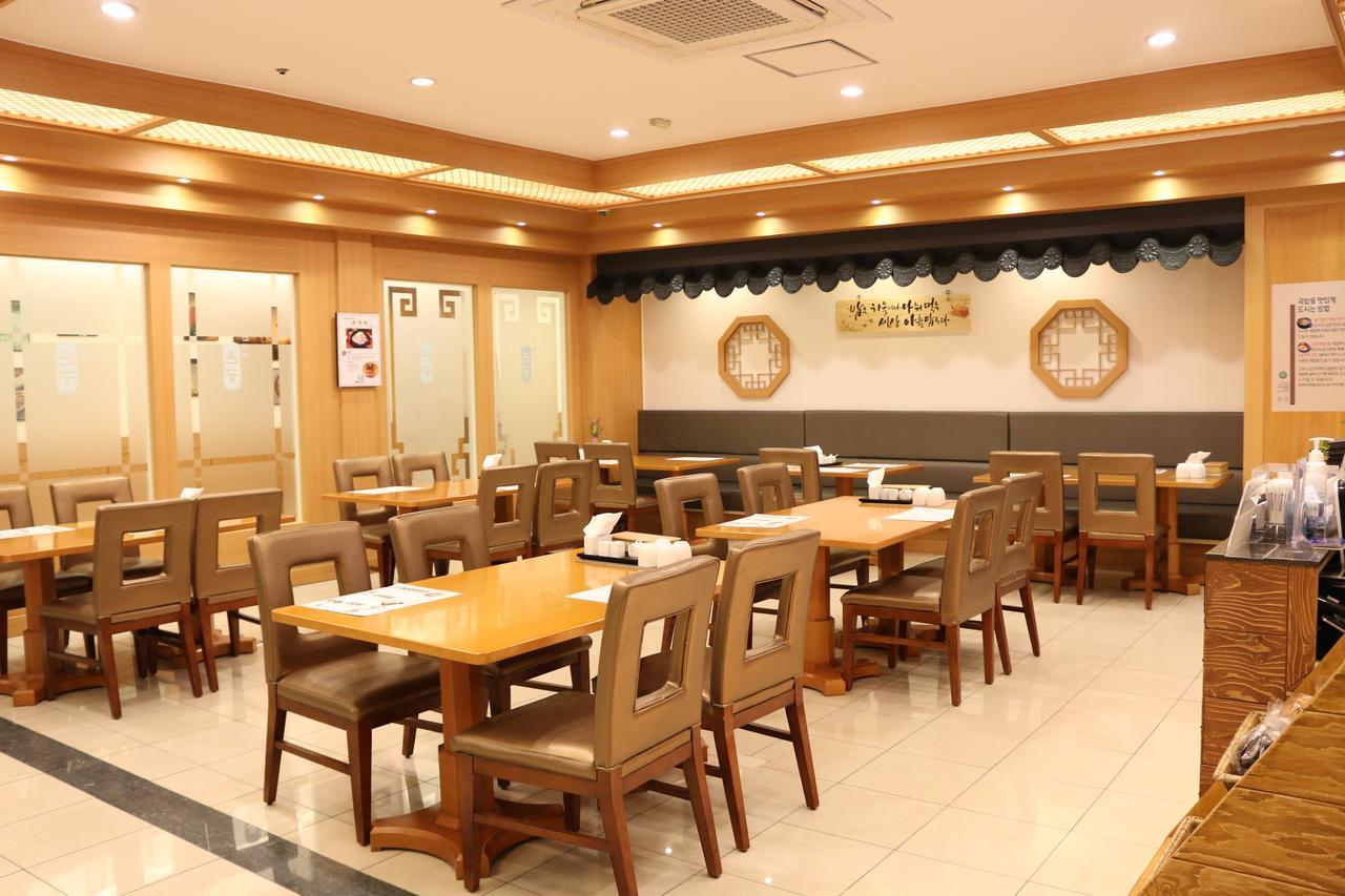 Onyang Hot Spring Hotel Asan Extérieur photo